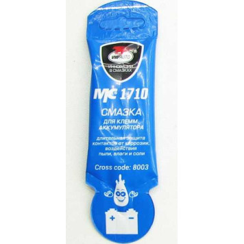 Смазка для клем аккумулятора ВМПАВТО MC1710 стик-пакет 10г