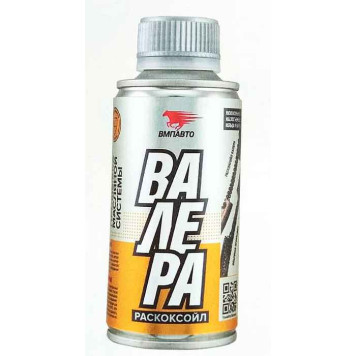 Раскоксовыватель Раскоксойл ВАЛЕРА (100мл) ВМПАВТО 9601