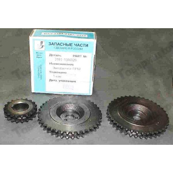 Шестерни ГРМ ВАЗ 2101 в коробке <b>ВолгаАвтоПром 2101-1006020</b>-1