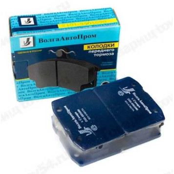 Колодка торм. перед. ВАЗ 2101 <b>ВолгаАвтоПром 2101-3501090</b>