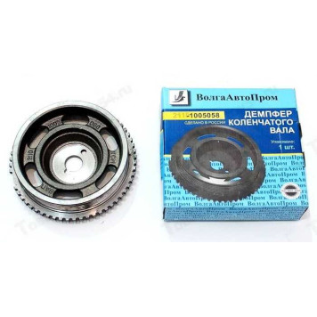 Шкив к/в ВАЗ 2110 под ремень генератора (под штифт) <b>ВолгаАвтоПром 2110-1005058</b>