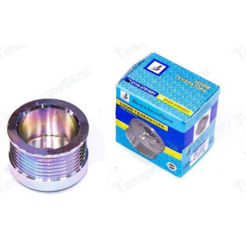 Шкив генератора ВАЗ 2110 d=17мм <b>ВОЛГААВТОПРОМ 2110-3701051<b>