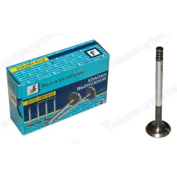 Клапана ГРМ ВАЗ 2112 выпуск (8шт) в уп. <b>ВолгаАвтоПром 2112-1001012</b>