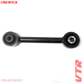 Рычаг задней подвески, нижний, поперечный <b>VTR CR6101CA</b>