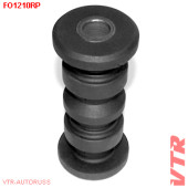 Втулка рессоры задней подвески VTR FO1210R