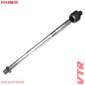 Тяга рулевого управления <b>VTR FO1406TR</b>