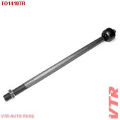 Тяга рулевого управления <b>VTR FO1410TR</b>