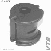 Втулка полиуретановая стабилизатора передней подвески VTR FO1411RP