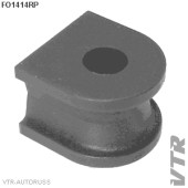 Втулка полиуретановая стабилизатора передней подвески VTR FO1414RP