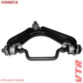 Рычаг передней подвески, верхний, правый <b>VTR FO5507CA</b>