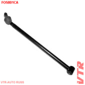 Рычаг поперечный задней подвески, правый VTR FO5801CA
