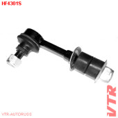 Тяга стабилизатора задней подвески VTR HF4301S