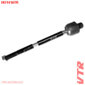 Тяга рулевого управления <b>VTR HO1416TR</b>