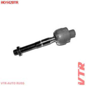 Тяга рулевого управления VTR HO1420TR