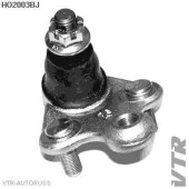 Шаровая опора нижнего рычага передней подвески <b>VTR HO2003BJ</b>
