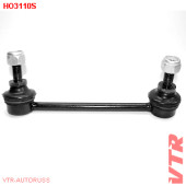 Тяга стабилизатора задней подвески, правая VTR HO3110S