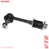 Тяга стабилизатора задней подвески VTR HY4302S