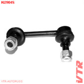 Тяга стабилизатора передней подвески, правая VTR KI2904S