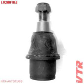 Шаровая опора нижнего рычага передней подвески <b>VTR LR2001BJ</b>
