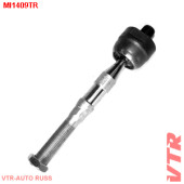 Тяга рулевого управления VTR MI1409TR
