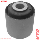 Сайлентблок продольной тяги задней подвески VTR NI0501R