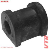 Втулка стабилизатора задней подвески, внутренняя <b>VTR NI1303R</b>