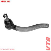 Наконечник тяги рулевого управления, правый <b>VTR NI1603RE</b>