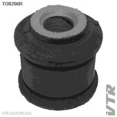 Сайлентблок поперечного рычага задней подвески VTR TO0206R