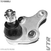 Шаровая опора нижнего рычага передней подвески <b>VTR TO1008BJ</b>
