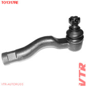 Наконечник тяги рулевого управления, левый VTR TO1317RE