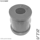 Втулка полиуретановая стабилизатора задней подвески VTR TO1318RP