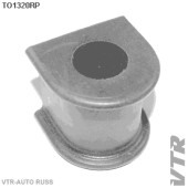 Втулка полиуретановая стабилизатора задней подвески VTR TO1320RP