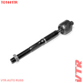Тяга рулевого управления VTR TO1441TR