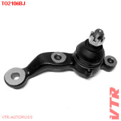 Шаровая опора нижнего рычага передней подвески, правая <b>VTR TO2106BJ</b>