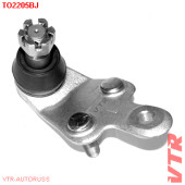 Опора шаровая нижнего рычага передней подвески, левая VTR TO2205BJ