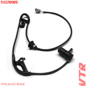 Датчик АБС задней подвески, левый VTR TO2205BS