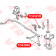 Втулка стабилизатора задней подвески, внутренняя VTR TO3301R