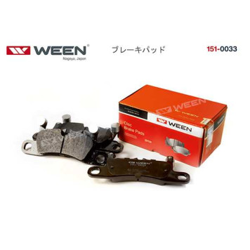 Тормозные колодки, дисковые, задние, VW Touareg (7P5); PORSCHE 911 (991), Cayenne, (компл.), , <b>WEEN 151-0033</b>-2