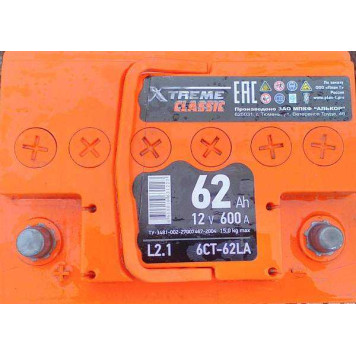 Аккумулятор X-treme CLASSIC 62Ач обратный (- +) 6СТ62.0-1