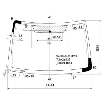 Стекло лобовое в клей FORD TOURNEO TRANSIT CONNECT 03- <b>XYG 3743AGNBL1C LFW/X</b>