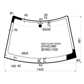 Стекло лобовое CITROEN DS3 3D HBK 10-16 <b>XYG DS3-10-VP LFW/X</b>