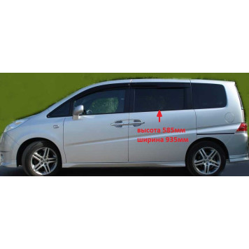 Стекло заднее левое опускное HONDA STEP WAGON 05-09 <b>XYG SLJ RD/LH</b>