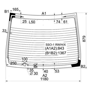 Стекло заднее (крышка багажника) с обогревом HONDA PRELUDE 91-96 <b>XYG SSO-1 RW/H/X</b>