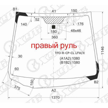 Стекло лобовое в клей без полосы HONDA FIT 07- <b>XYG TFO-R-CP-CL LFW/X</b>