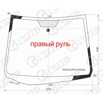 Стекло лобовое с обогревом щеток в клей HONDA FIT 07- <b>XYG TFO-R-CPH LFW/H/X</b>