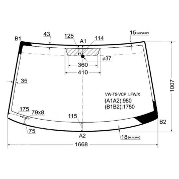 Стекло лобовое в клей VOLKSWAGEN TRANSPORTER T5 VAN 2003- <b>XYG VW-T5-VCP LFW/X</b>
