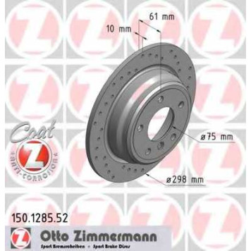 Тормозной диск <b>ZIMMERMANN 150.1285.52</b>