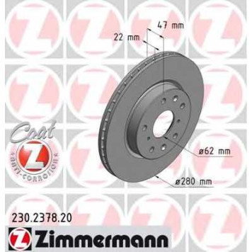 Тормозной диск ZIMMERMANN 230.2378.20