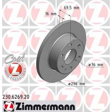 Тормозной диск | зад | <b>ZIMMERMANN 230626920</b>