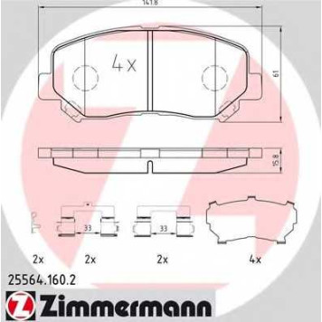 Колодки тормозные дисковые для MAZDA CX-5(GH,KE) <b>ZIMMERMANN 25564.160.2 / 25564</b>